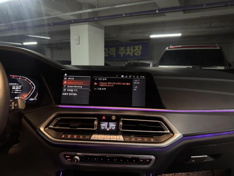 BMW X5(4세대) 40i xDrive M 스포츠팩 - 이미지 3