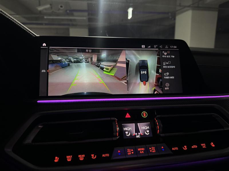 BMW X5(4세대) 40i xDrive M 스포츠팩 - 이미지 11