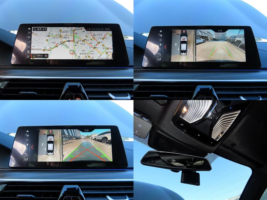 BMW 5시리즈(7세대) 530i M스포츠팩 플러스 - 이미지 9