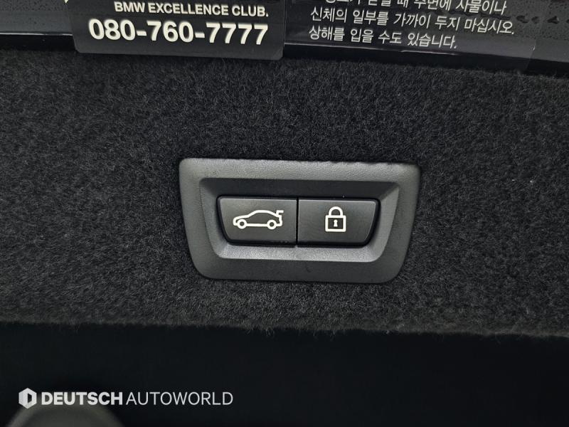 BMW 7시리즈(6세대) 740Li xDrive M스포츠팩 - 이미지 4