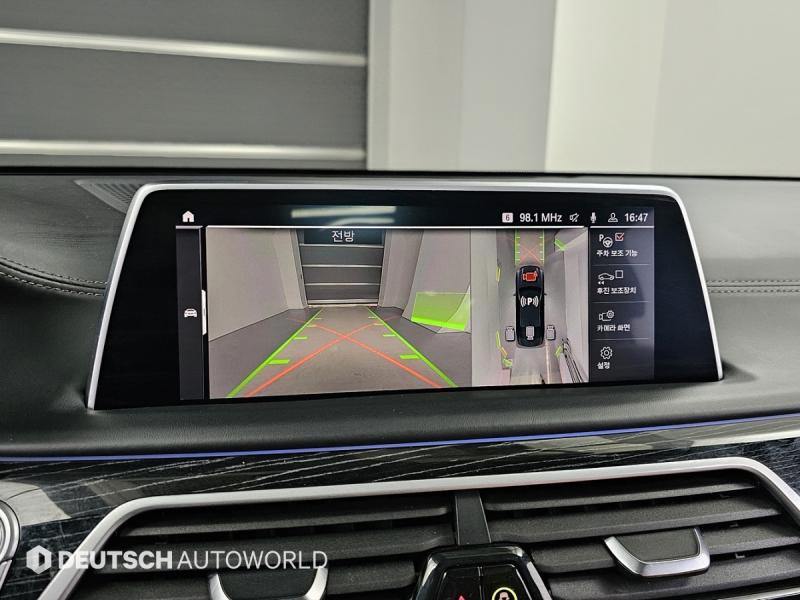 BMW 7시리즈(6세대) 740Li xDrive M스포츠팩 - 이미지 3