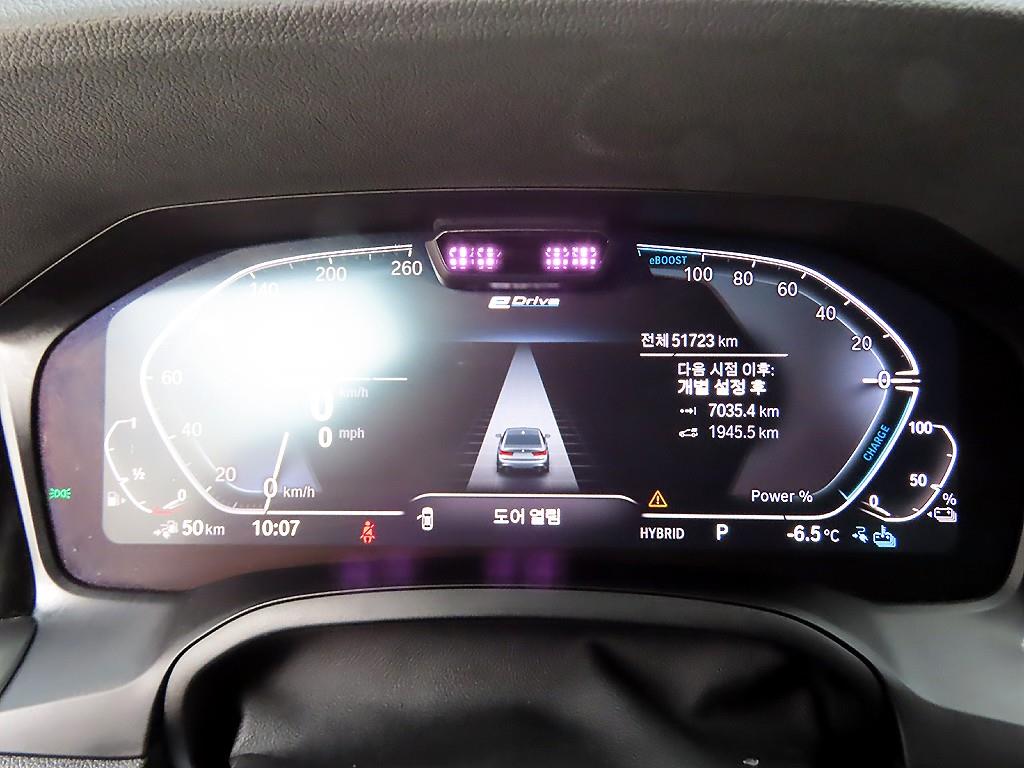 BMW 3시리즈(7세대) 330e M 스포츠 팩 - 이미지 16