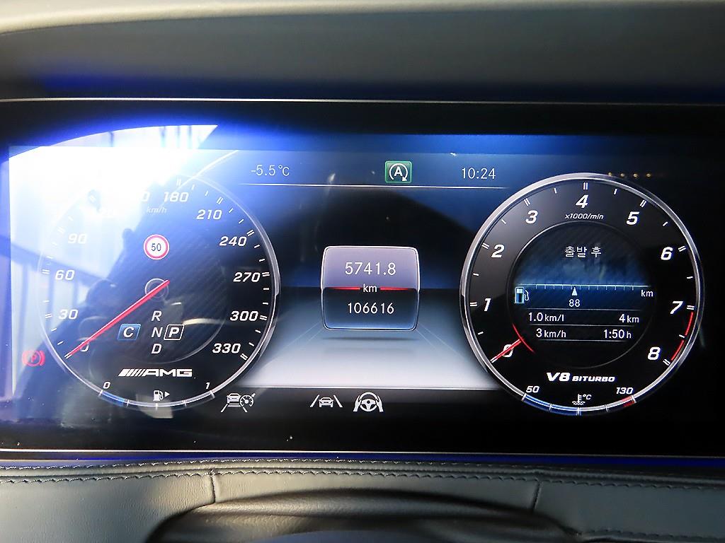 벤츠 S클래스(6세대) S63L AMG 4매틱+ - 이미지 3