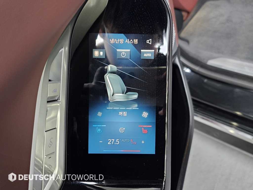 BMW 7시리즈(7세대) 740i sDrive DPE - 이미지 9