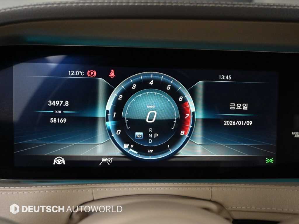 벤츠 S클래스(6세대) S560L 4매틱 - 이미지 2