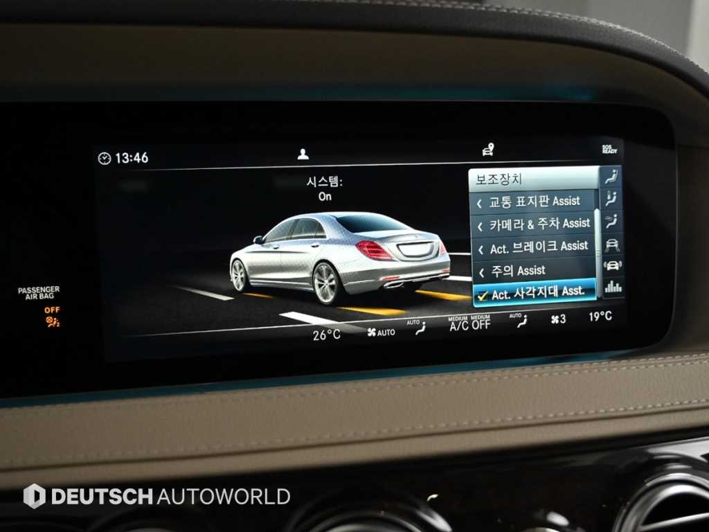 벤츠 S클래스(6세대) S560L 4매틱 - 이미지 6