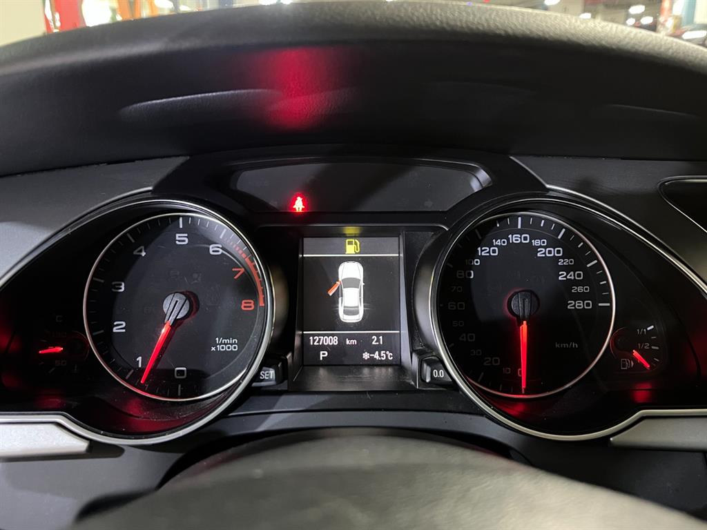 아우디 A5 2.0 TFSI 콰트로 쿠페 - 이미지 5