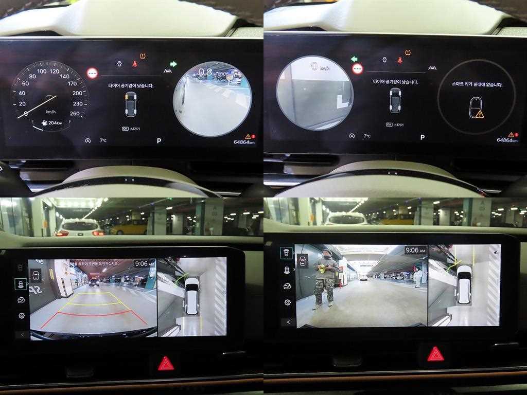 기아 더 뉴카니발(KA4) 9인승 디젤 시그니처 - 이미지 20