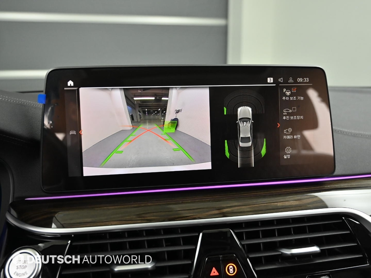 BMW 5시리즈(7세대) 523d 럭셔리 - 이미지 4