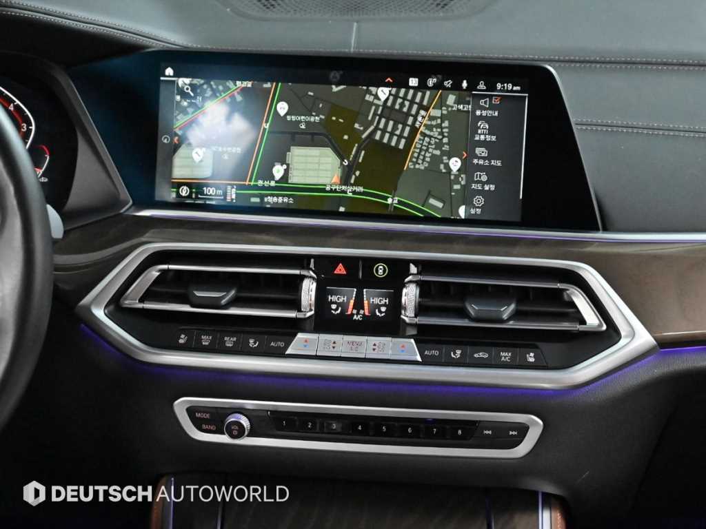 BMW X5(4세대) 40i xDrive x라인