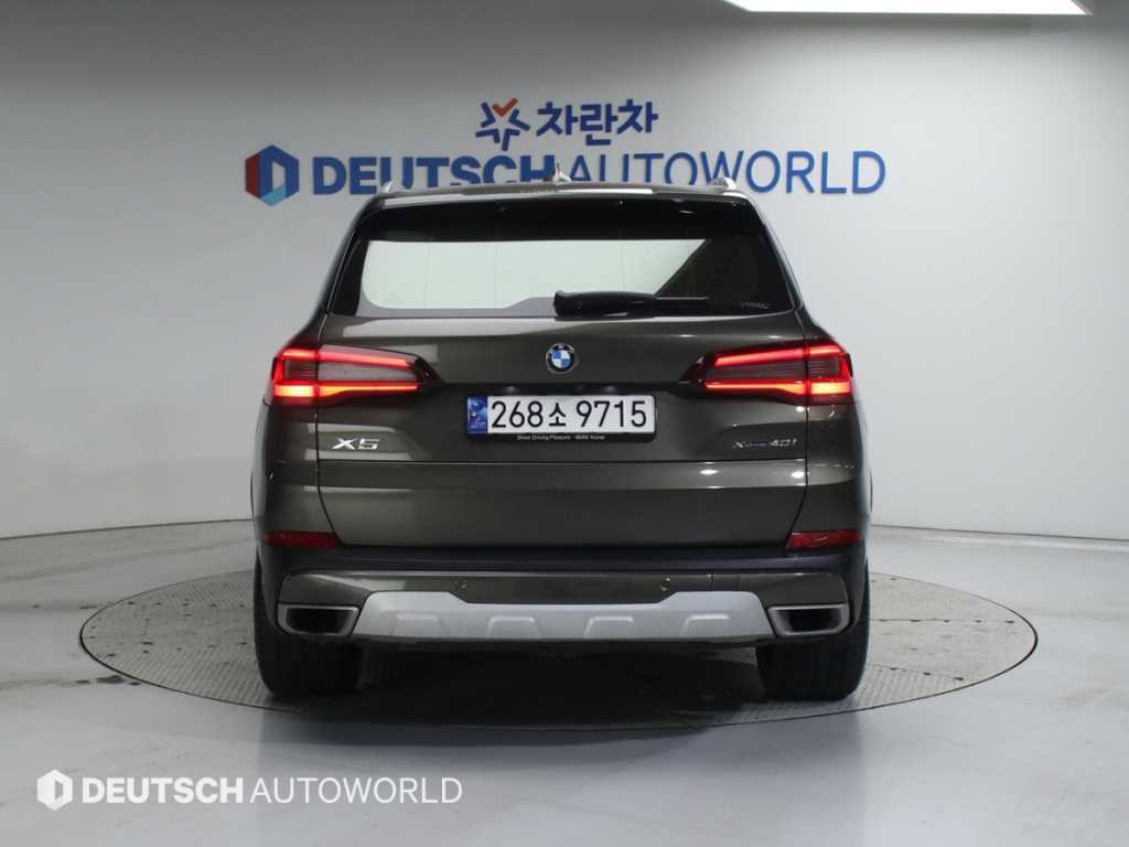 BMW X5(4세대) 40i xDrive x라인 - 이미지 13
