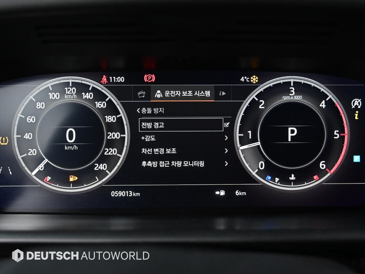 랜드로버 디스커버리5 3.0 SD6 HSE - 이미지 4