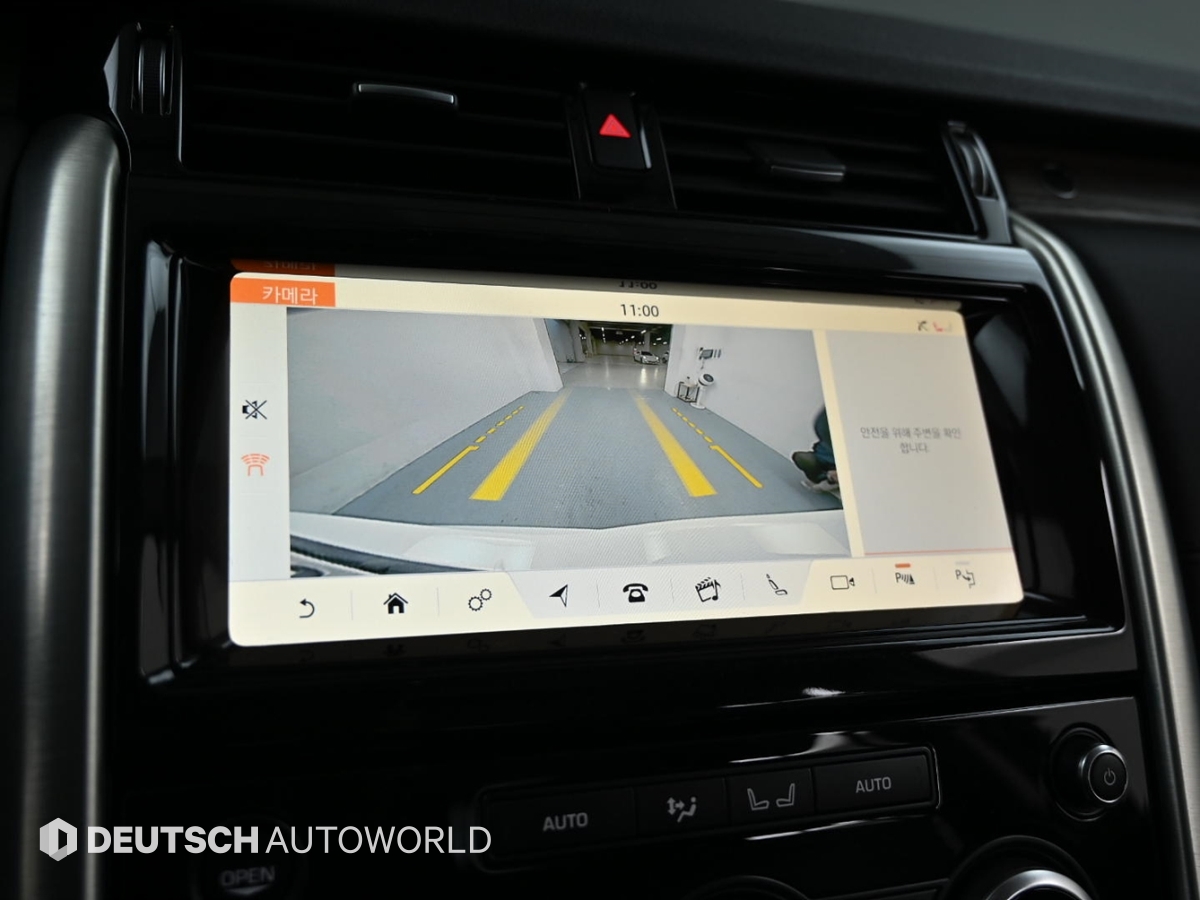 랜드로버 디스커버리5 3.0 SD6 HSE - 이미지 14