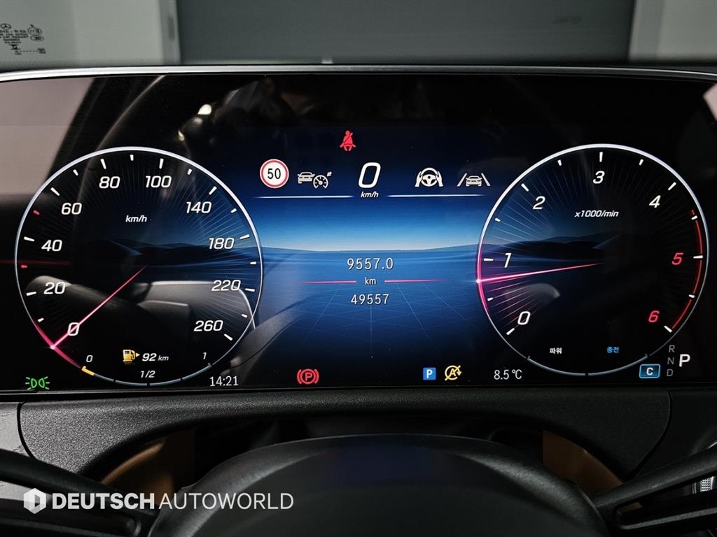 벤츠 E클래스(6세대) E220d 4매틱 익스클루시브 - 이미지 12