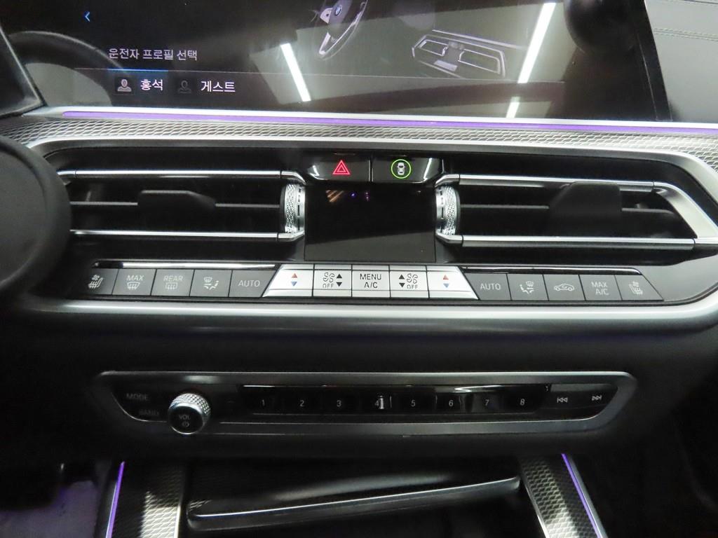 BMW X5(4세대) 45e xDrive M 스포츠팩 - 이미지 9