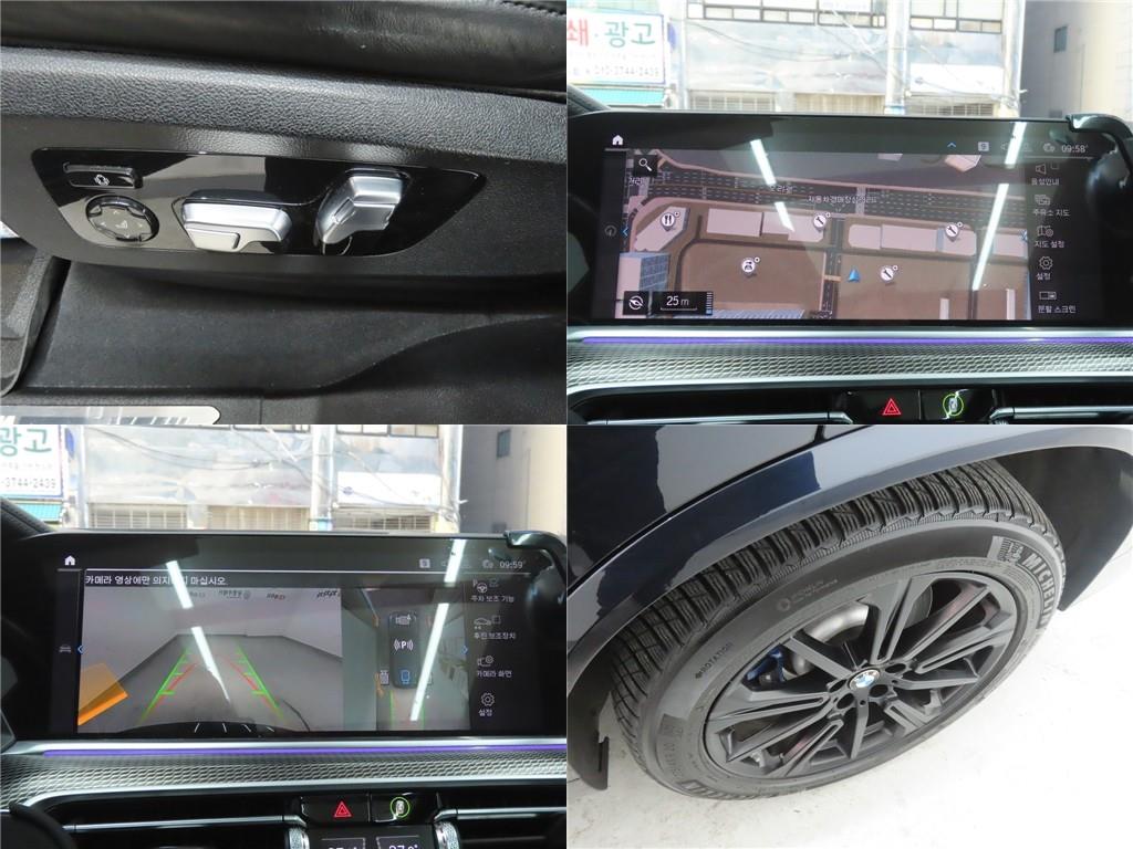 BMW X5(4세대) 45e xDrive M 스포츠팩 - 이미지 19