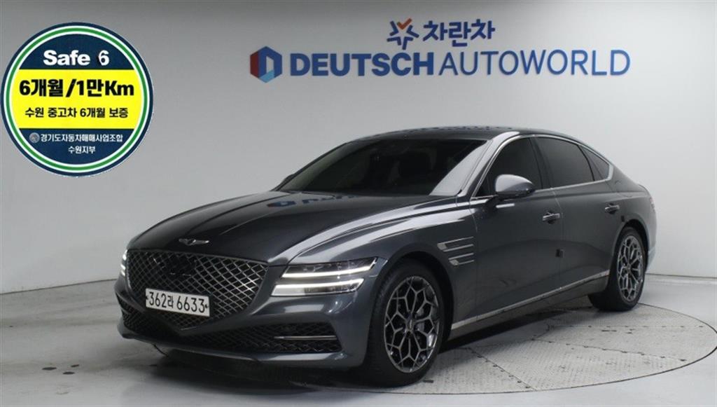 제네시스 더 올뉴G80 가솔린 3.5 2WD 기본형 - 이미지 5