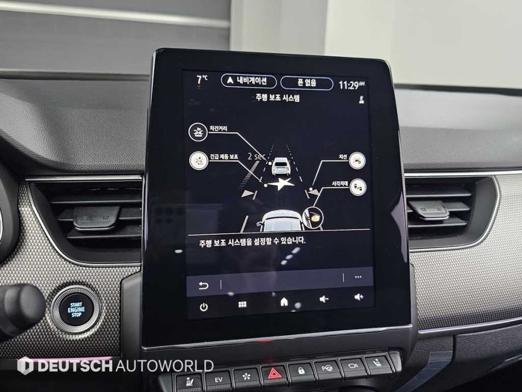 르노 (삼성) XM3 하이브리드 1.6 GTe 인스파이어(e-시프트) - 이미지 7