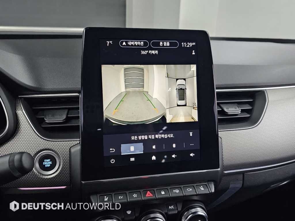 르노 (삼성) XM3 하이브리드 1.6 GTe 인스파이어(e-시프트) - 이미지 8