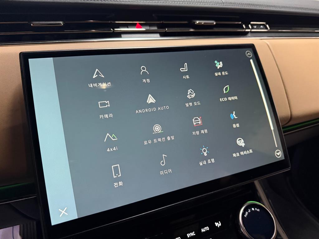 랜드로버 레인지로버 스포츠(3세대) 3.0 P360 HSE 다이나믹 - 이미지 3