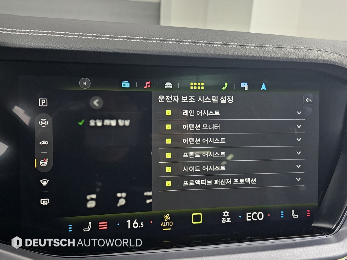 폭스바겐 투아렉(3세대) 3.0 TDI R 라인 - 이미지 12