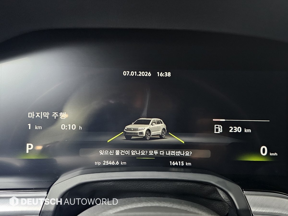 폭스바겐 투아렉(3세대) 3.0 TDI R 라인 - 이미지 16