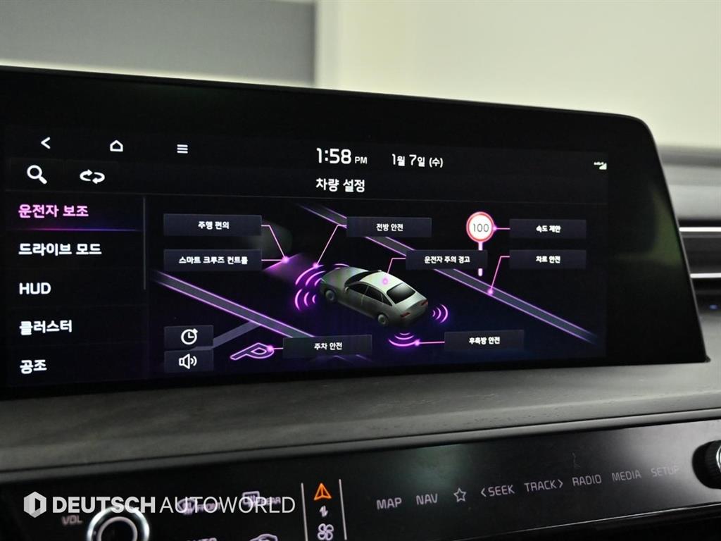 기아 K8 2.5 GDI 시그니처 - 이미지 17