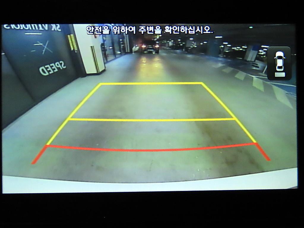 현대 싼타페(TM) R2.0 2WD 익스클루시브 스페셜