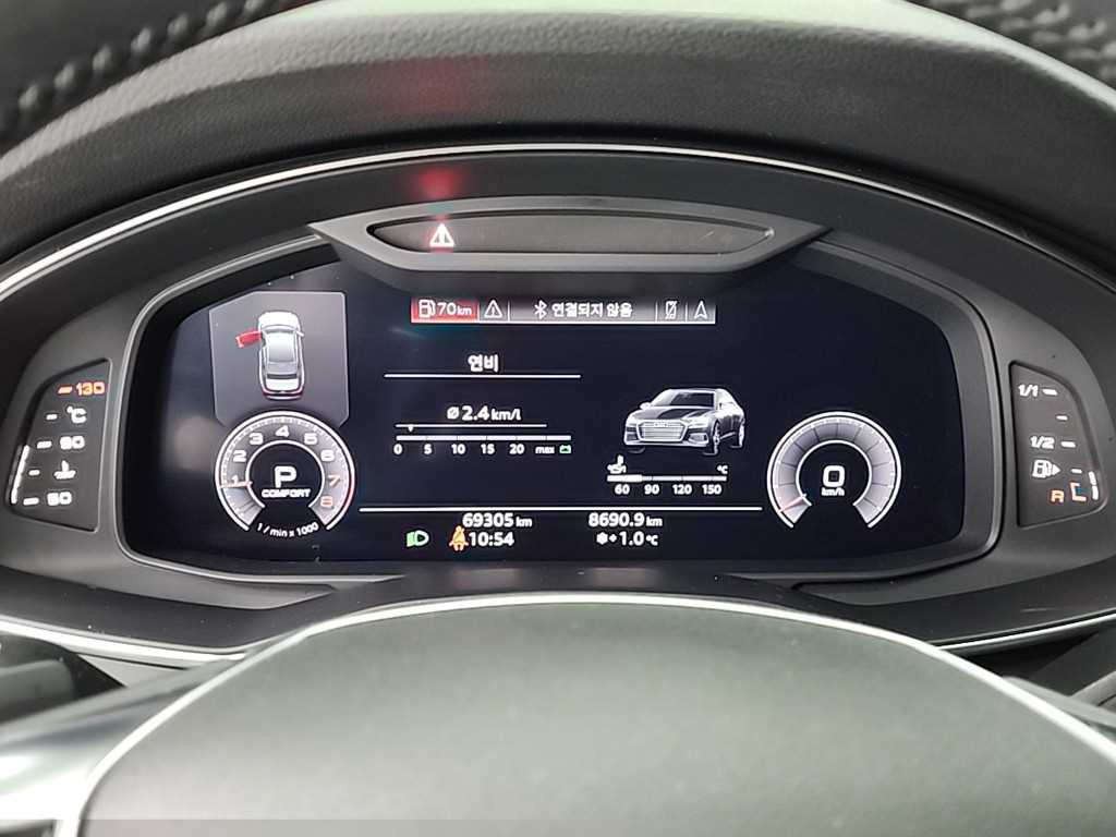 아우디 A6(5세대) 45 TFSI 콰트로 - 이미지 17