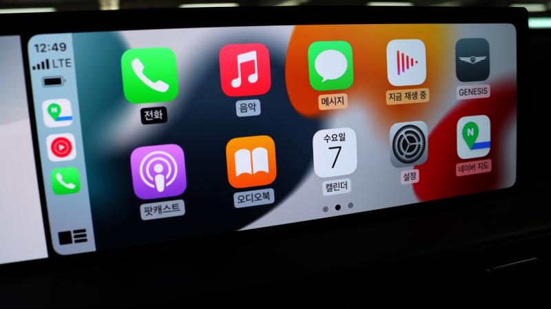 제네시스 뉴 GV80 2.5 가솔린 AWD 기본형 - 이미지 2