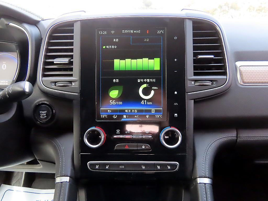 르노 (삼성) 더 뉴QM6 2.0 GDe 프리미에르 - 이미지 6