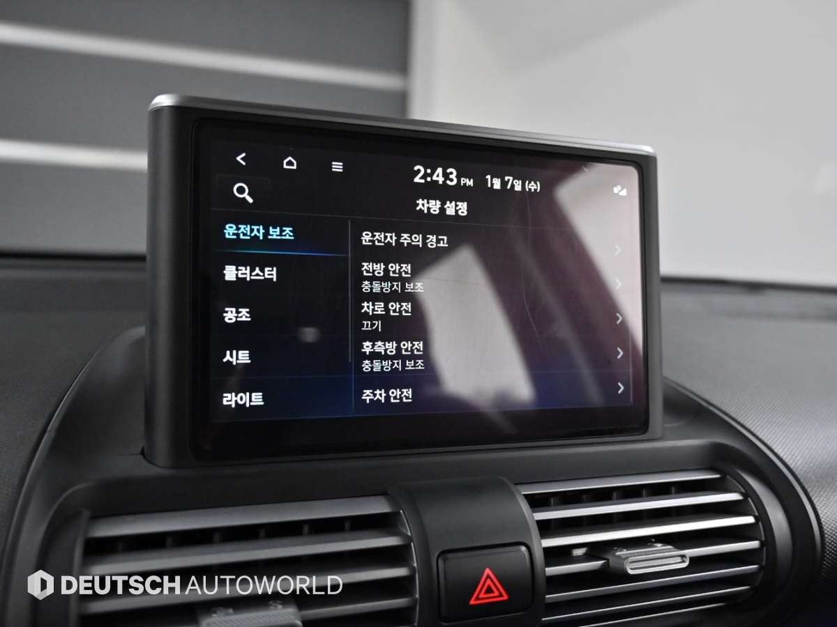 현대 캐스퍼 가솔린 1.0 터보 인스퍼레이션 - 이미지 5