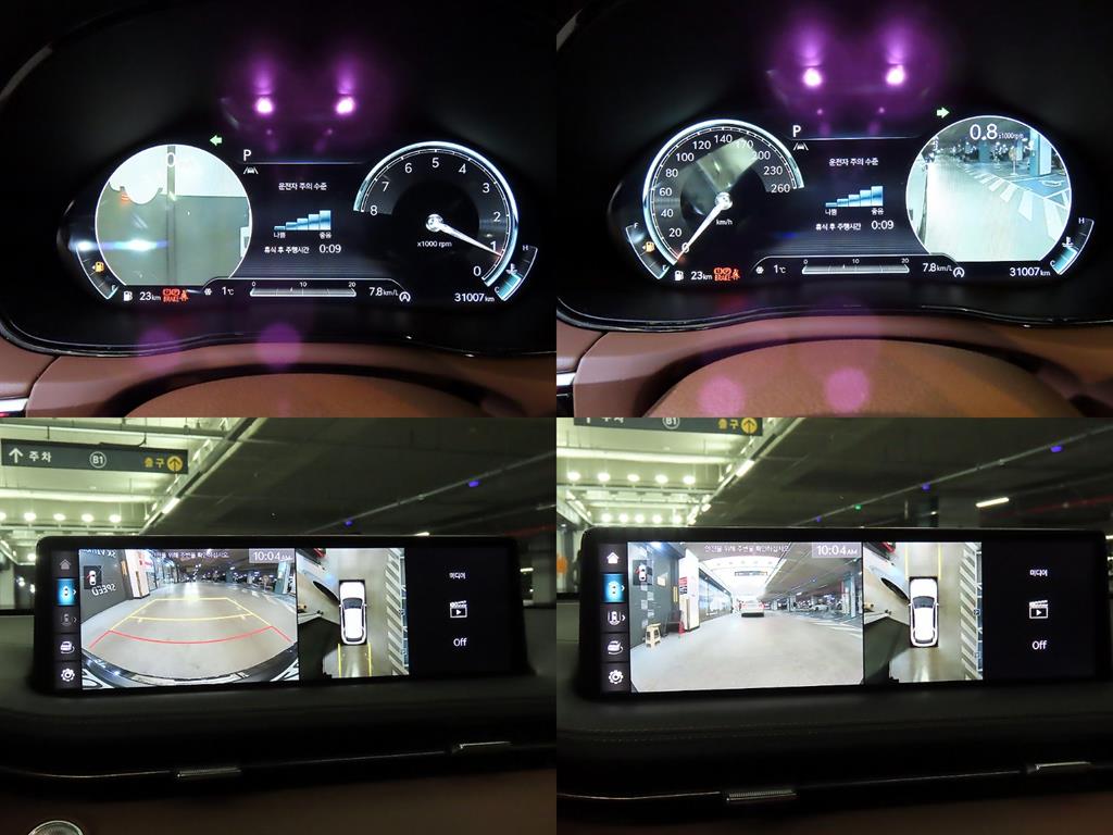 제네시스 GV70 2.5T AWD 기본형 - 이미지 14