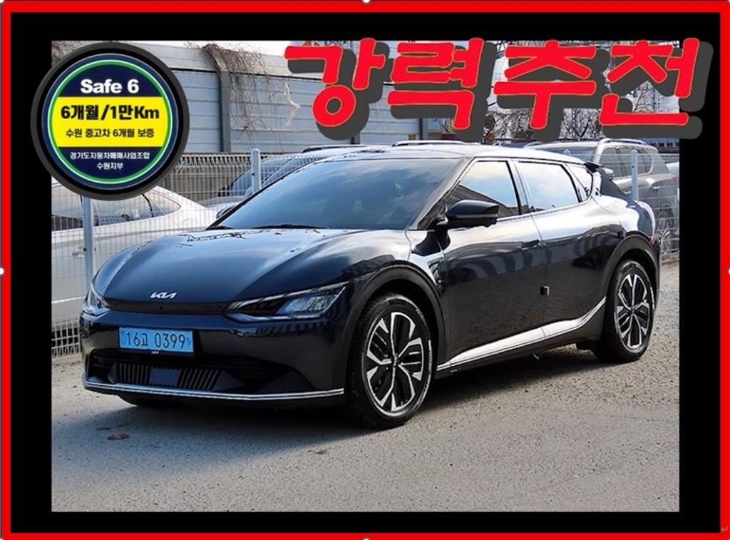기아 EV6 롱 레인지 4WD 에어 - 이미지 14