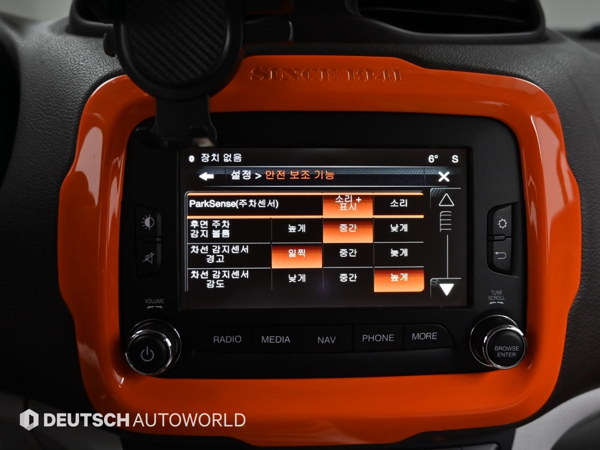 지프 레니게이드 2.0 디젤 AWD 리미티드 - 이미지 15