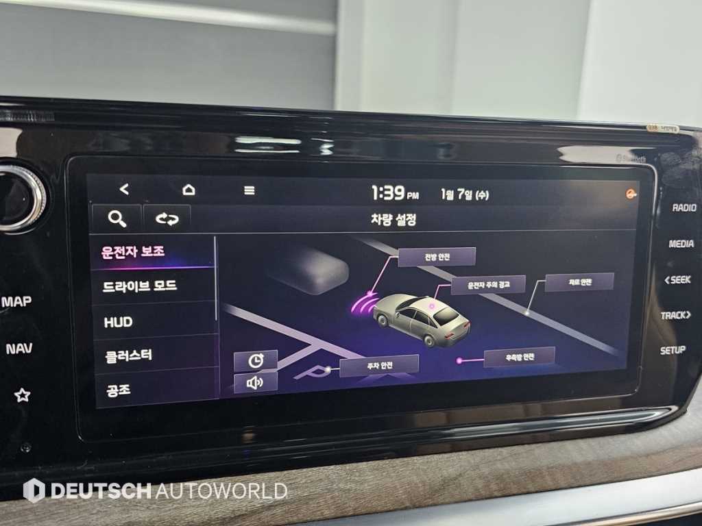 기아 신형 K5(DL3) 2.0 가솔린 노블레스 - 이미지 11