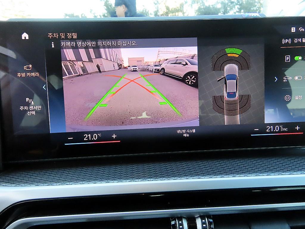 BMW i4 eDrive40 M 스포츠 프로 - 이미지 17