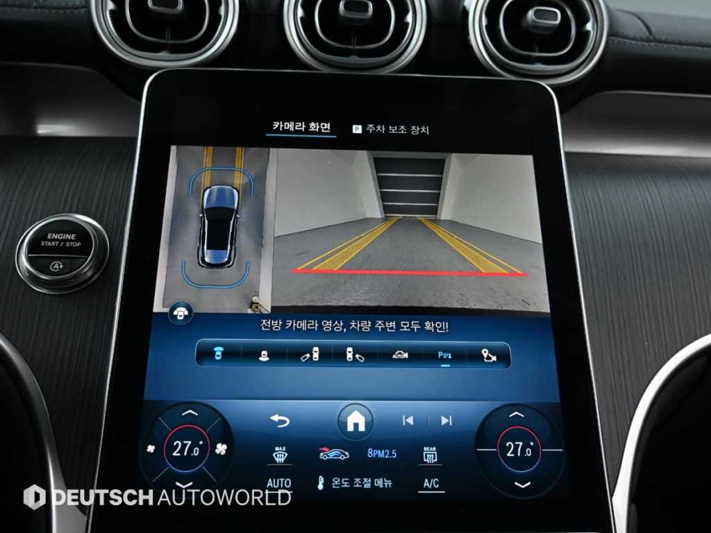 벤츠 GLC클래스(2세대) GLC 220d 4매틱 - 이미지 11