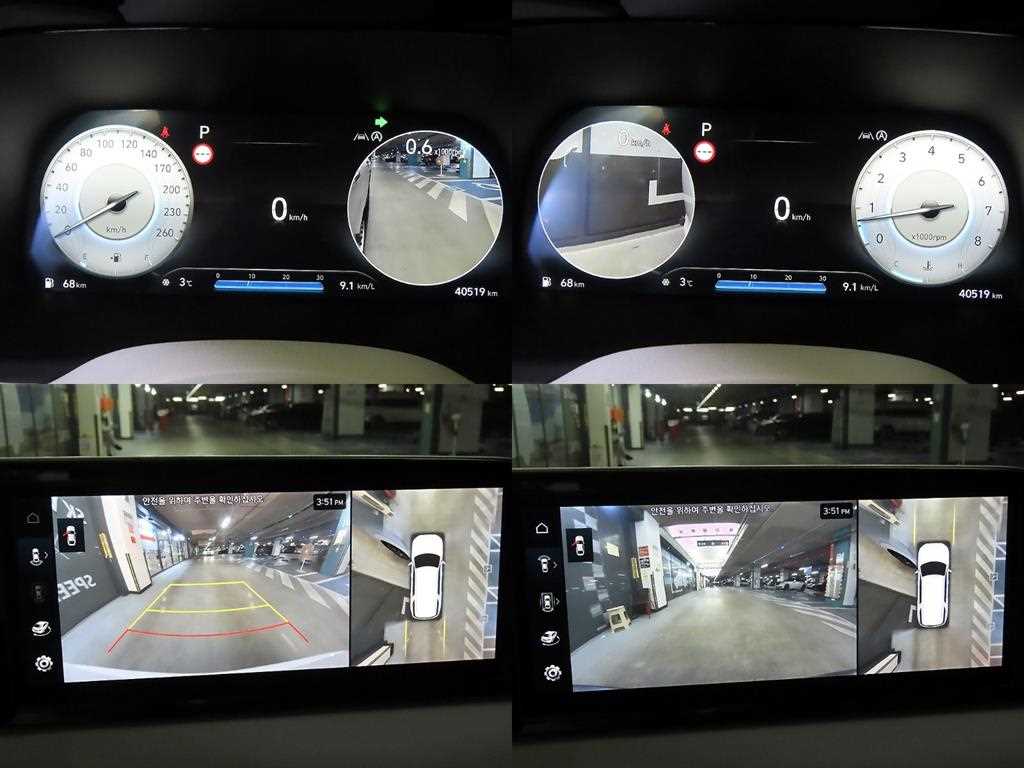 현대 더 뉴팰리세이드 3.8 가솔린 2WD 캘리그래피 - 이미지 11