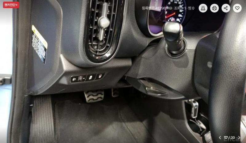 기아 올 뉴모닝(JA) 가솔린 프레스티지 - 이미지 5