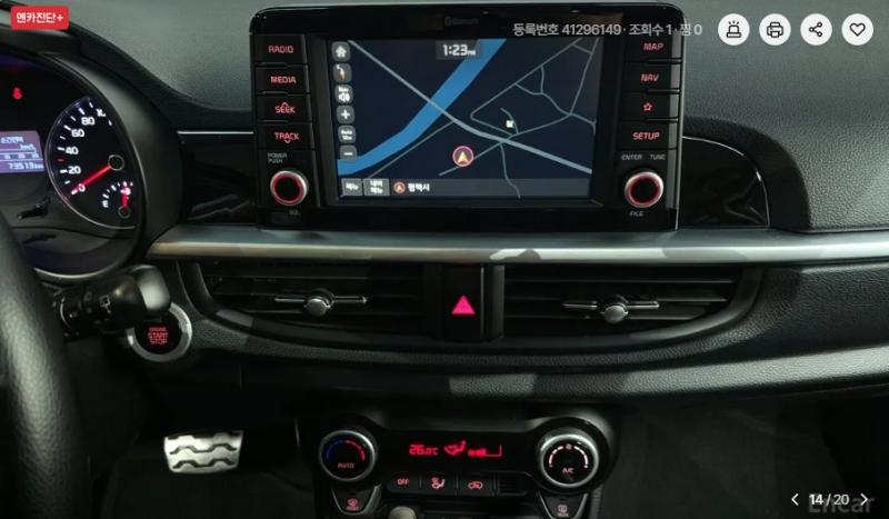 기아 올 뉴모닝(JA) 가솔린 프레스티지 - 이미지 2