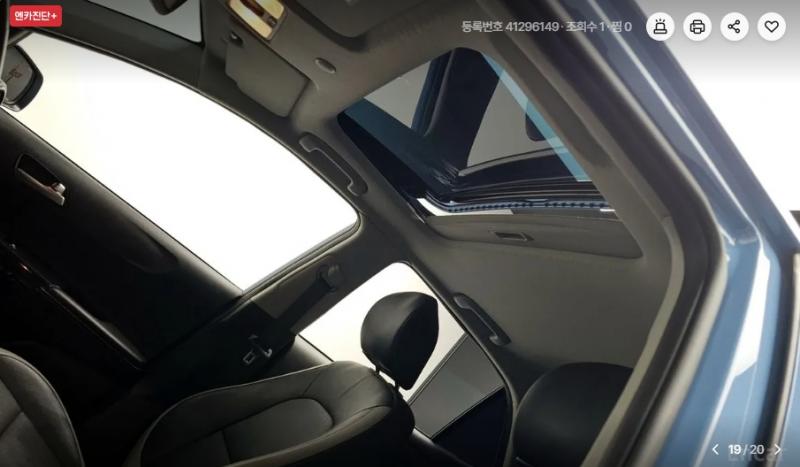 기아 올 뉴모닝(JA) 가솔린 프레스티지 - 이미지 8