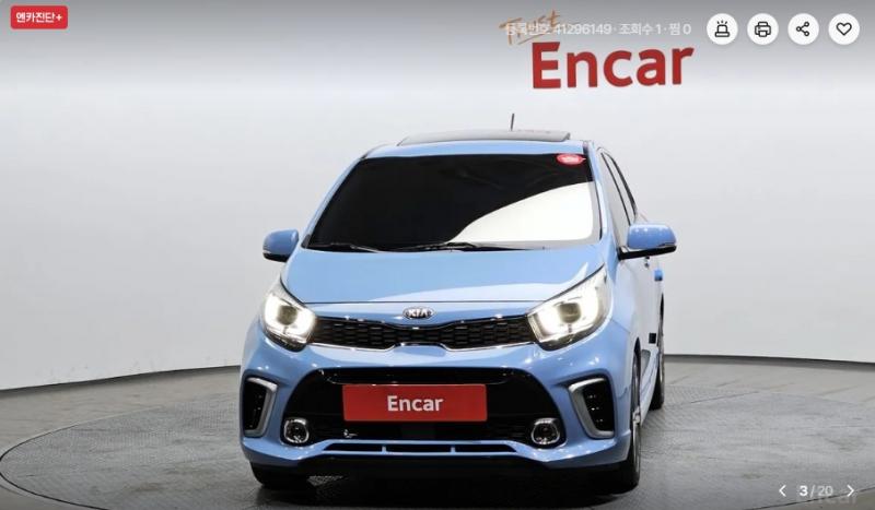 기아 올 뉴모닝(JA) 가솔린 프레스티지 - 이미지 7