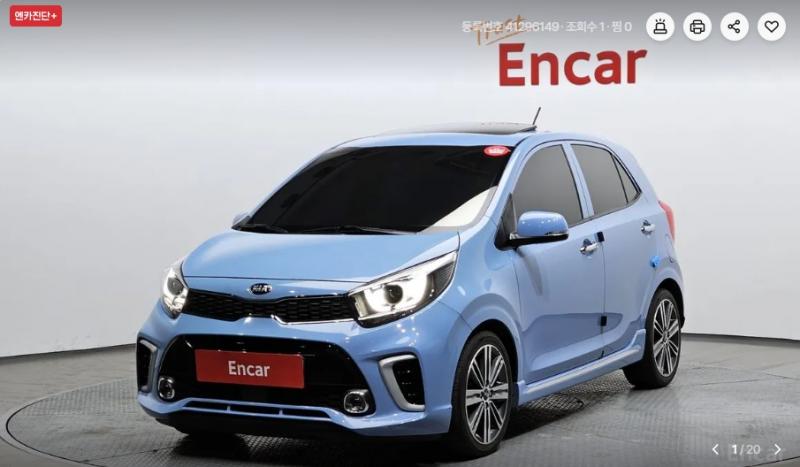 기아 올 뉴모닝(JA) 가솔린 프레스티지 - 이미지 10