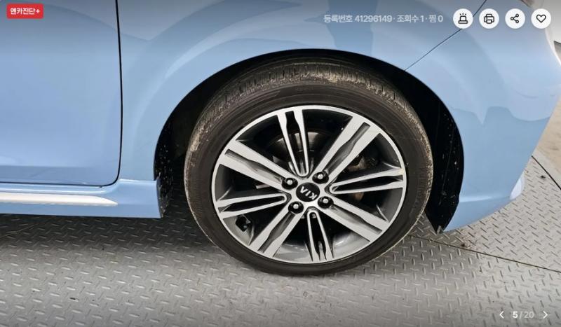 기아 올 뉴모닝(JA) 가솔린 프레스티지 - 이미지 6