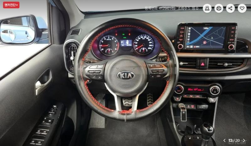 기아 올 뉴모닝(JA) 가솔린 프레스티지 - 이미지 13