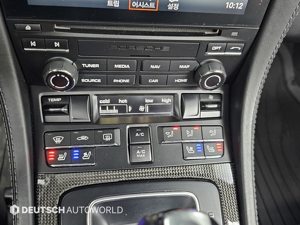 포르쉐 박스터(718) 2.5 GTS - 이미지 3