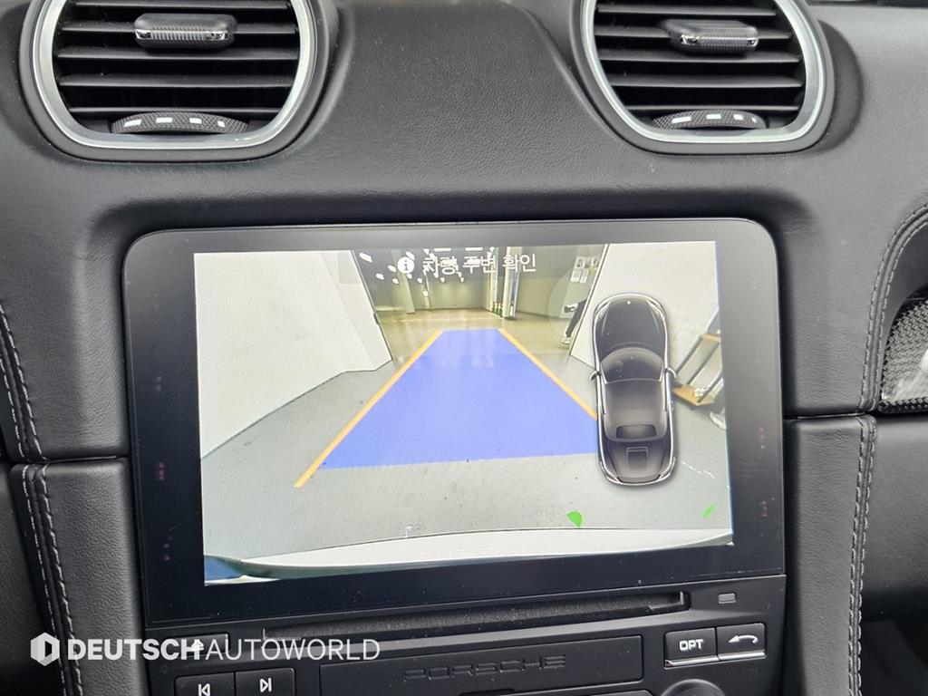 포르쉐 박스터(718) 2.5 GTS - 이미지 8