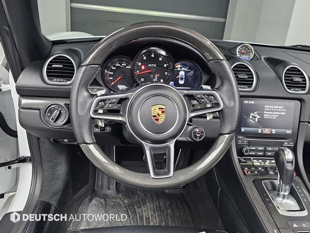 포르쉐 박스터(718) 2.5 GTS - 이미지 14