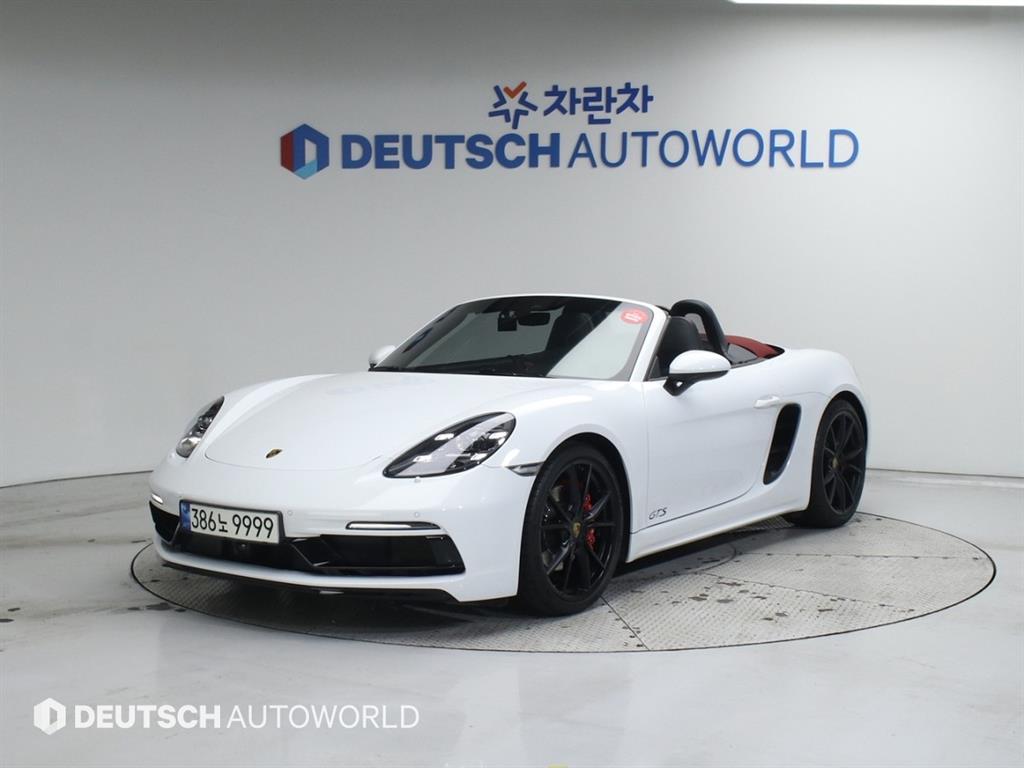 포르쉐 박스터(718) 2.5 GTS - 이미지 20